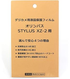 Amazon | NinoLIte 自動開閉 レンズキャップ OLYMPUS XZ-2,XZ-1